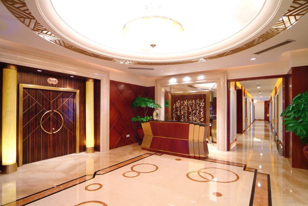 Shao Xing International Hotel Шаосин Экстерьер фото