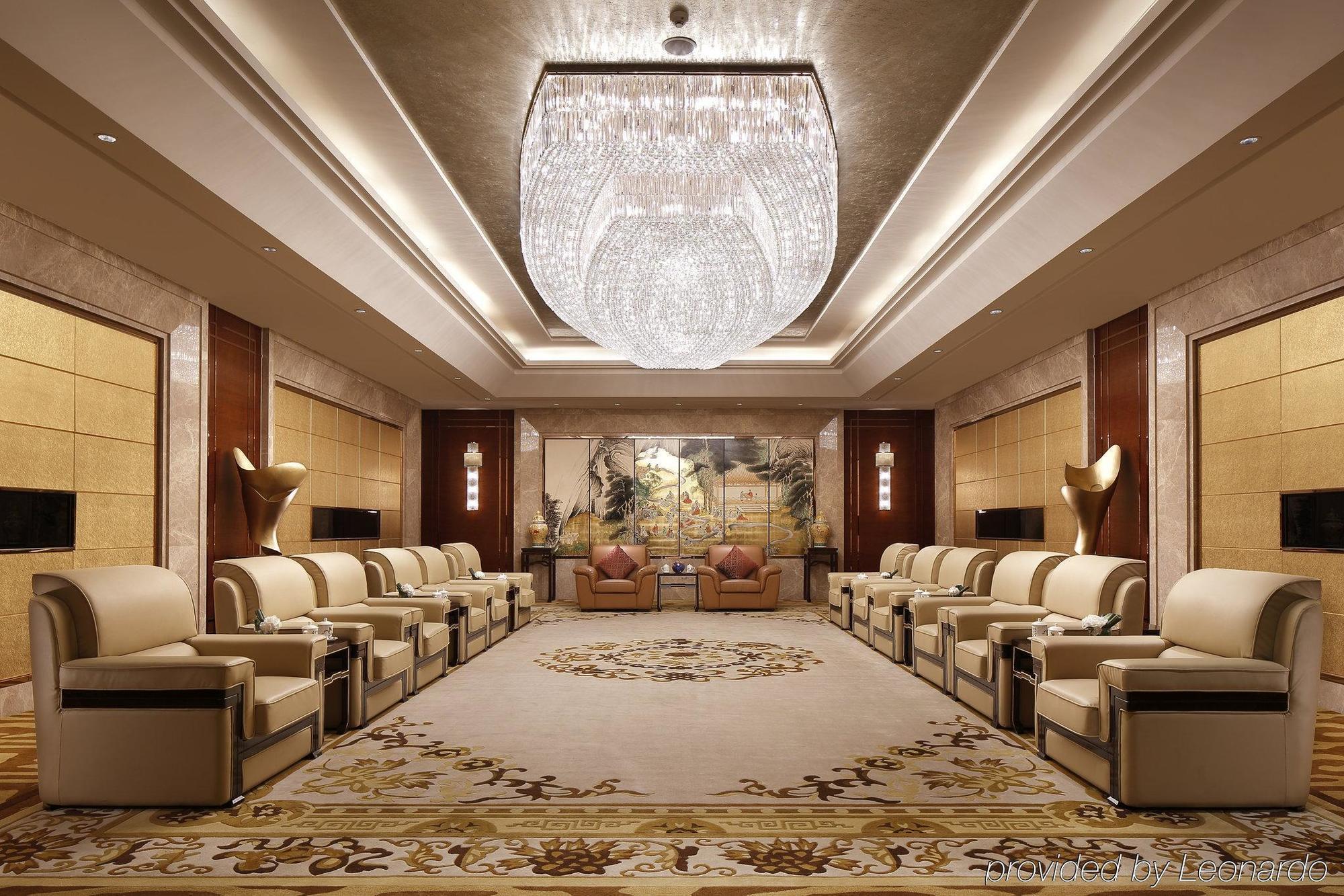 Shao Xing International Hotel Шаосин Экстерьер фото